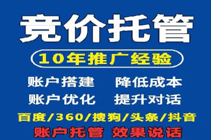 抖音信息流广告的互动性如何提升用户参与度